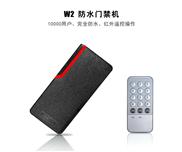 &#21338;&#40060;&#23448;&#26041;&#32593;&#39029;&#29256;&#45;&#21338;&#40060;&#40;&#20013;&#22269;&#41;